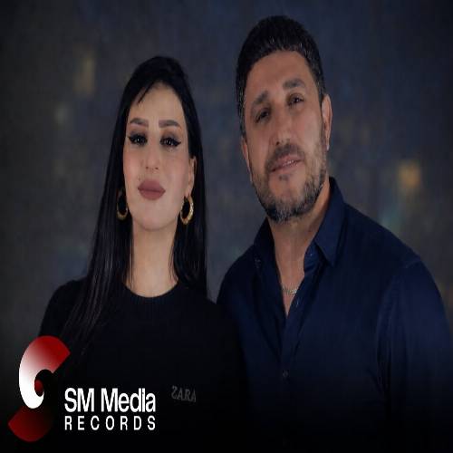دانلود آهنگ من عشقین اسیریم از وصال بیله سوارلی و نایبه صابیرآبادلی